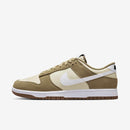 Tênis Low Retro SE